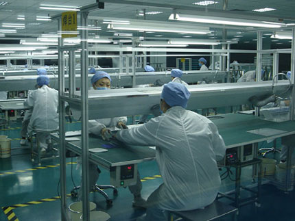 遼寧錦州打造“綠色能源之都”