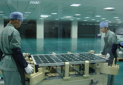 遼寧錦州打造“綠色能源之都”