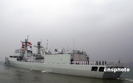 中國海軍第二批護航編隊出發 赴亞丁灣海域護航