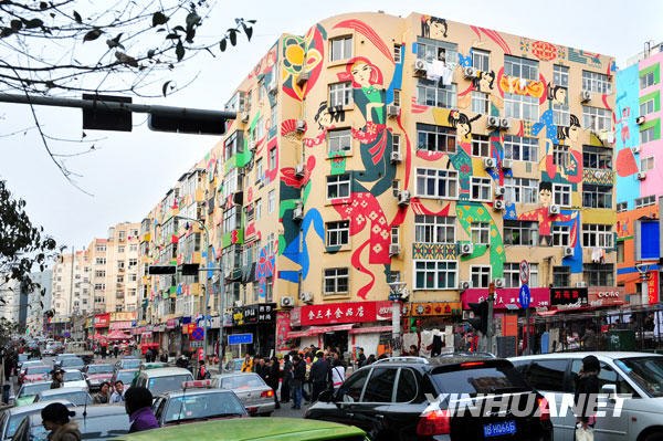 青島：樓群壁畫鮮麗悅目 個性十足[組圖]