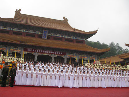 湖南炎陵舉辦首屆“中華茶祖節”