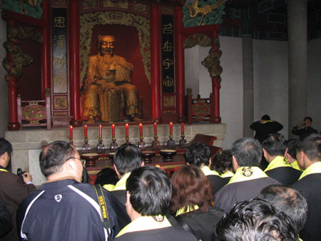 湖南炎陵舉辦首屆“中華茶祖節”