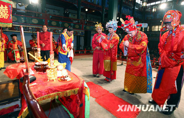 京城上演中式傳統婚禮 深受年輕人喜愛[組圖]