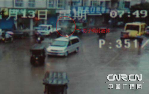 廣西荔浦襲擊運鈔車男子特征及錄像公布(圖)