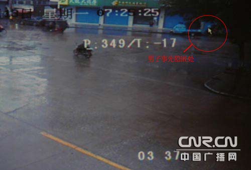 廣西荔浦襲擊運鈔車男子特征及錄像公布(圖)