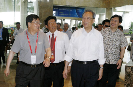 博鰲論壇準(zhǔn)備就緒