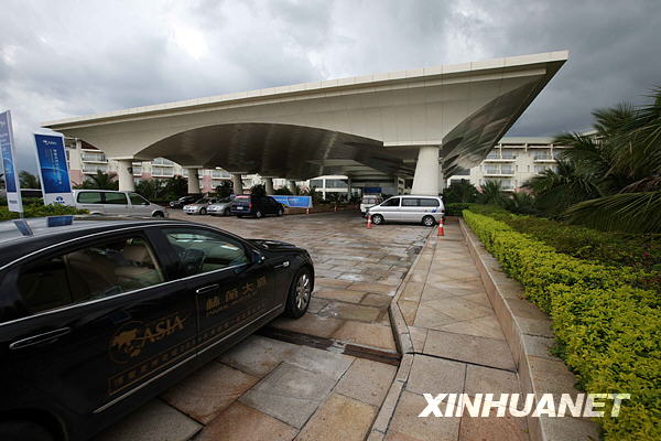 博鰲亞洲論壇年會開幕在即 各路媒體積極備戰[組圖]