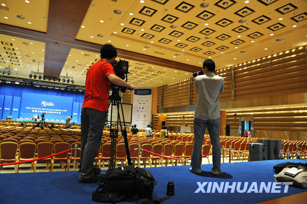 博鰲亞洲論壇年會開幕在即 各路媒體積極備戰[組圖]