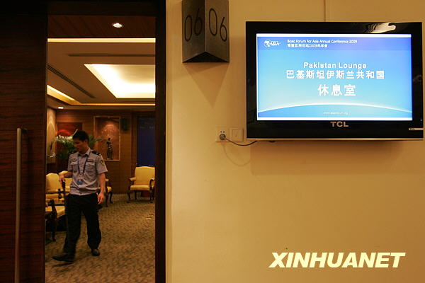 博鰲亞洲論壇年會開幕在即 各路媒體積極備戰(zhàn)[組圖]