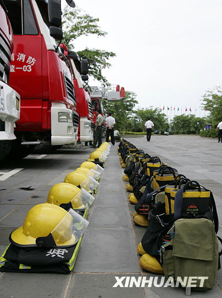 博鰲亞洲論壇年會開幕在即 各路媒體積極備戰[組圖]