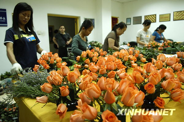 博鰲亞洲論壇年會開幕在即 各路媒體積極備戰[組圖]