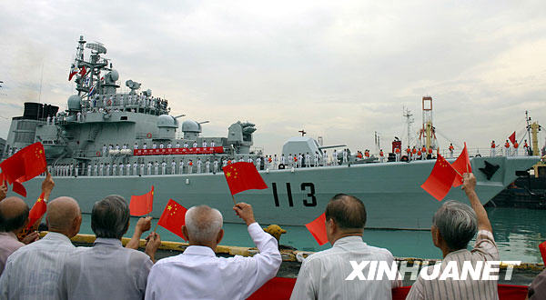 駛向深藍——人民海軍重要出訪回顧[組圖]