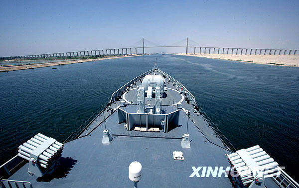 駛向深藍——人民海軍重要出訪回顧[組圖]