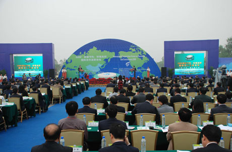 500海外嘉賓湖南湘江話環保