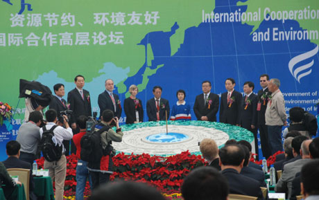 500海外嘉賓湖南湘江話環保