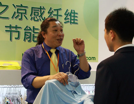 第十二屆海博會：紡織服裝行業臺企將資本大規模向內地轉移