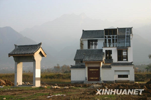 西安“奧體公園”何以變成“精品別墅”?
