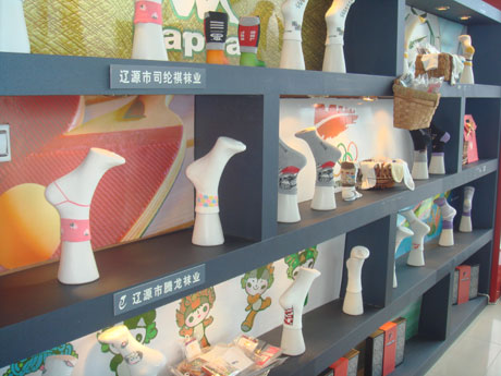 東北襪業工業園區 大學生就業新亮點