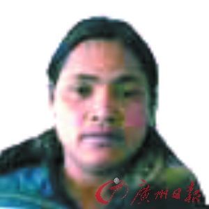 公安部A級通緝令懸50萬捉10人販(組圖)