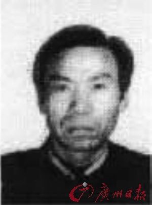 公安部A級通緝令懸50萬捉10人販(組圖)