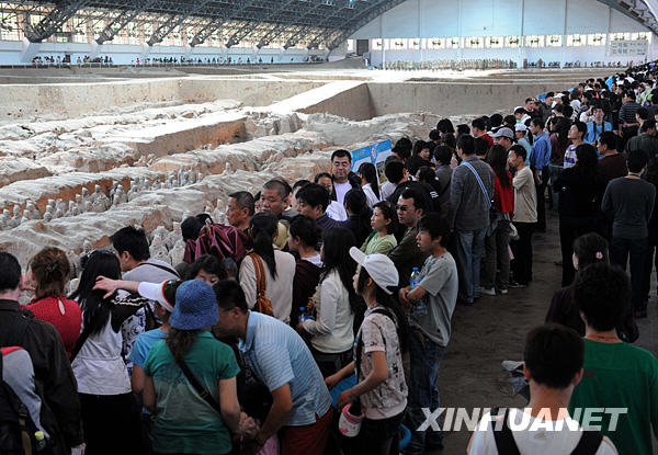 五一佳節(jié)游興濃[組圖]