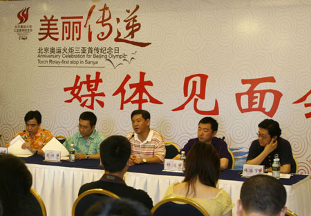 北京奧運火炬三亞首傳一周年倒計時百位火炬手就位待重聚