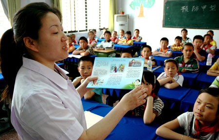 防控流感進校園