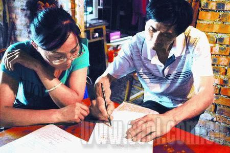 地震中罹難雙胞胎骨灰塑成“生命之花”