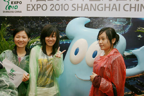 上海世博會河南宣傳周鄭州開幕