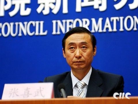 農(nóng)業(yè)部原主任張喜武因經(jīng)濟(jì)問題攜妻家中自殺