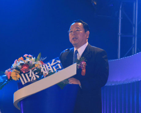 2009中國北方旅游交易會在煙臺開幕