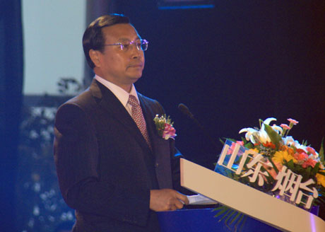 2009中國北方旅游交易會在煙臺開幕
