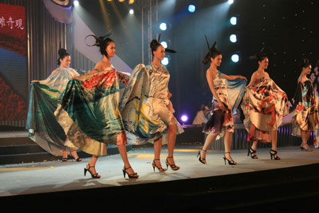 2009中國北方旅游交易會(huì)在煙臺(tái)開幕