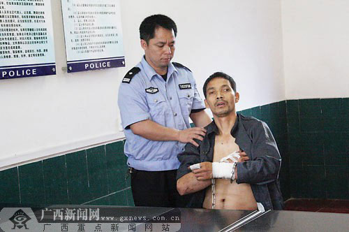 廣西凌云“5.15”特大入室搶劫殺人案告破