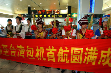 桂林直航臺灣20日執行首次飛行任務