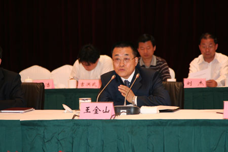 “科學發展看安徽”啟動