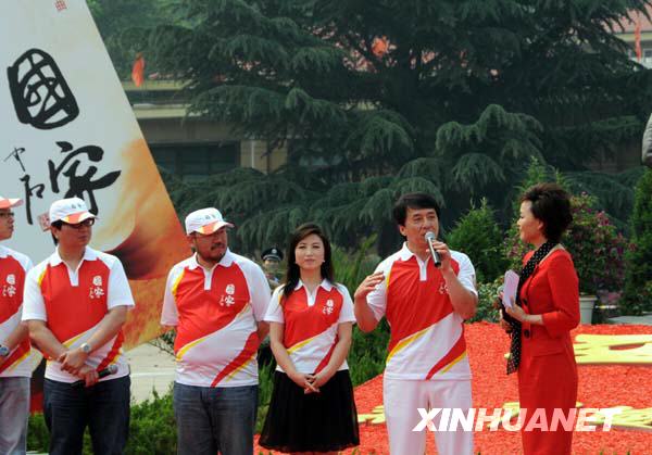 國慶60周年獻(xiàn)禮歌曲《國家》MV西柏坡首映[組圖]