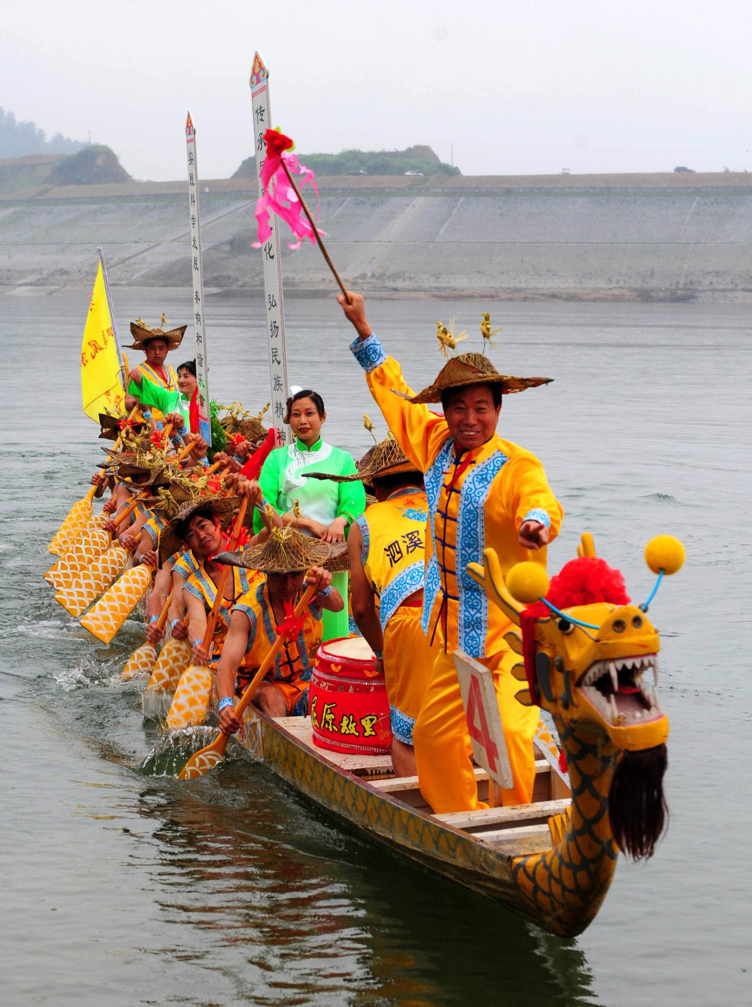 又是一年端午到[組圖]
