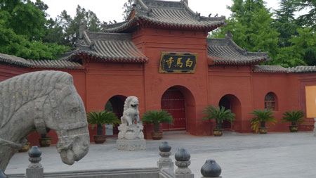 網上看河南——走入千年古剎白馬寺