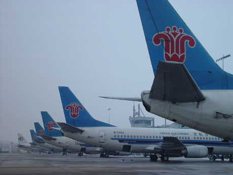 河南省政府牽手南航 打造國(guó)際航空樞紐