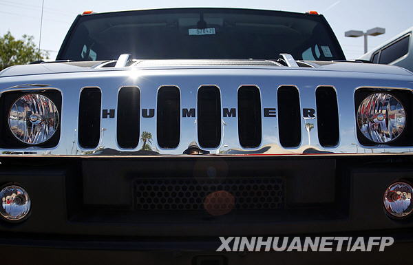 通用與四川騰中重工就出售悍馬達(dá)成初步協(xié)議