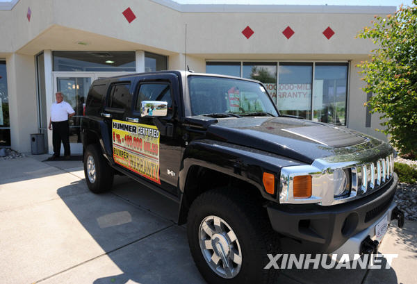 通用與四川騰中重工就出售悍馬達成初步協議