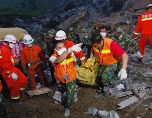 重慶山體崩塌一被埋民房內發現7具遇難者遺體