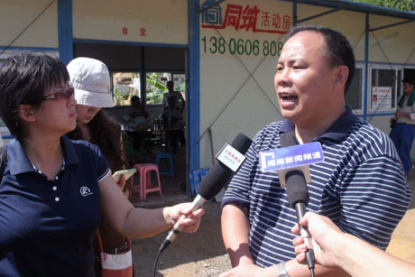 三亞隧道塌方事故被困8人全部安全