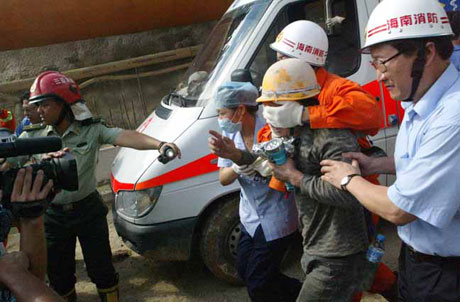 三亞隧道塌方被困8人全部獲救