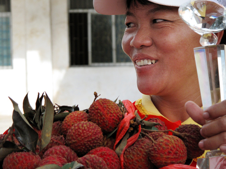 ?？诘谌龑糜琅d荔枝文化節(jié)今日開(kāi)幕