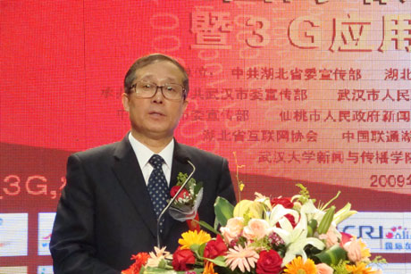 “首屆全國(guó)網(wǎng)絡(luò)媒體聚集湖北行”啟動(dòng)