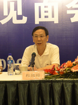 武漢城市圈兩型社會(huì)建設(shè)取得積極進(jìn)展