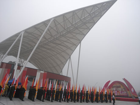 30余家企業踴躍贊助第七屆中國花卉博覽會(北京展區)