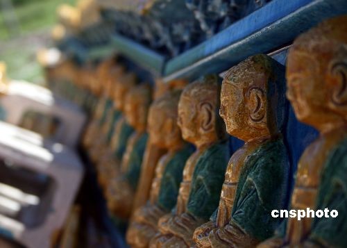 世遺大會(huì)開幕審議新遺產(chǎn)申報(bào) 包括嵩山和五臺(tái)山